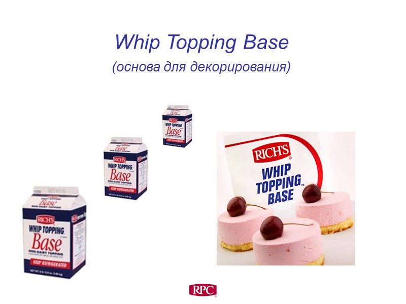 Whip Topping Base  (основа для декорирования)